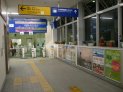 川内駅のポスター